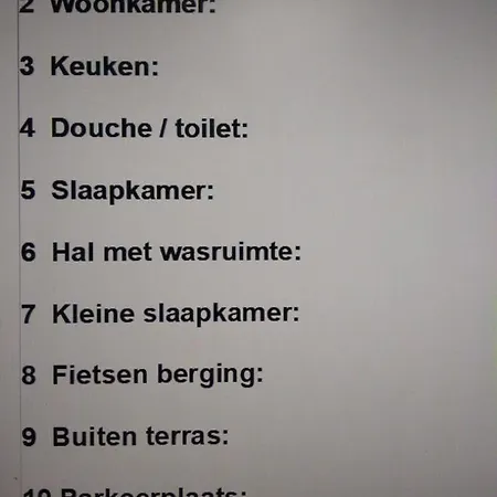 شقة Het Voorhuis